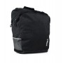 Велосипедная сумка Thule Pack ’n Pedal Tote (Black)